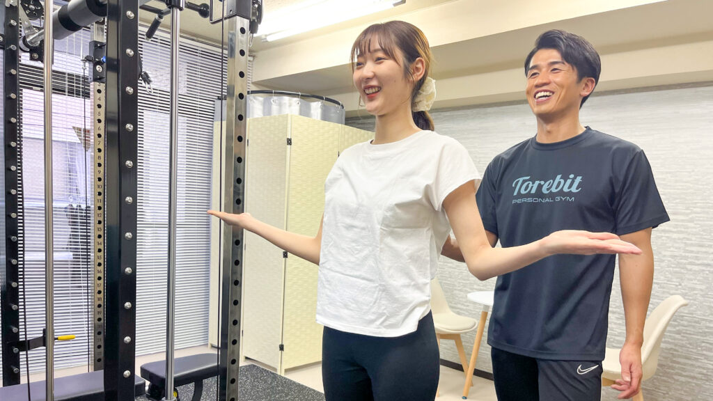 東神奈川のパーソナルジム 『Torebit』